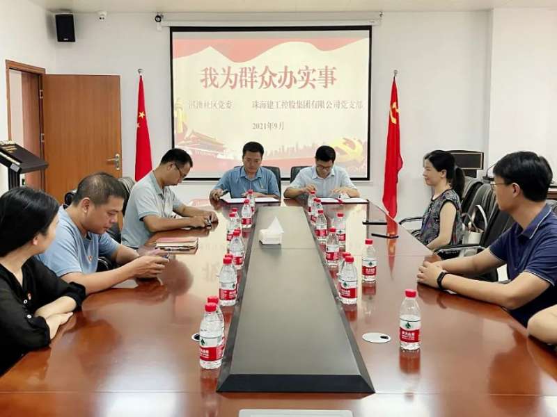 支持美麗鄉(xiāng)村建設，珠海建工集團與淇澳村簽訂村居環(huán)境改善協(xié)議