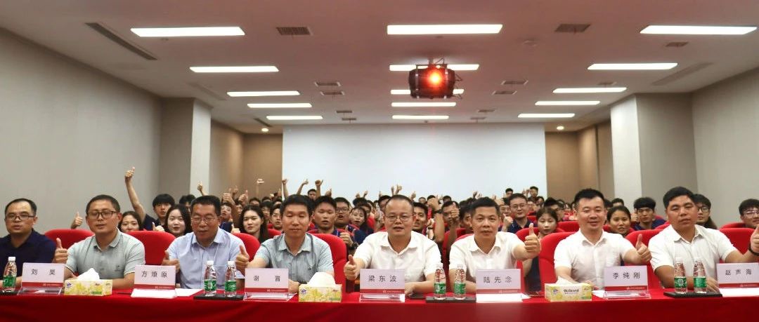 凝“新”聚力 賦能起航 | 珠海建工集團2023屆大學生訓練營結(jié)業(yè)啦~
