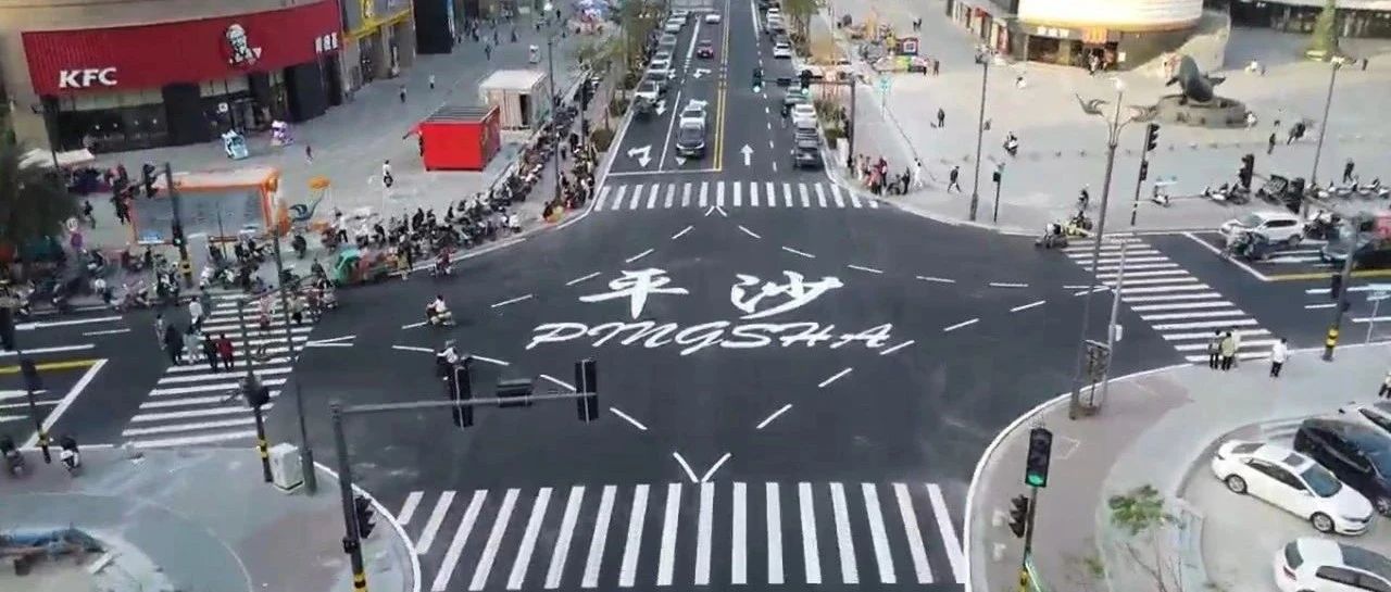 “百日攻堅(jiān)”戰(zhàn)績(jī)可查|珠海建工集團(tuán)承建的美平三街超前通車、500kV電纜隧道順利出洞~