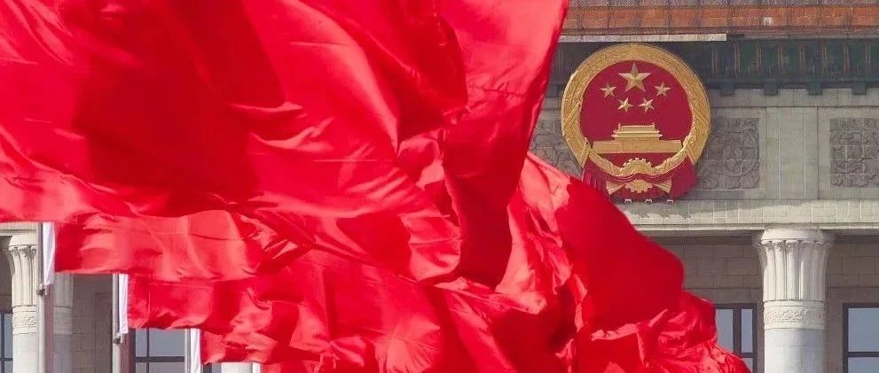 關(guān)于中央八項規(guī)定， 這些話句句振聾發(fā)聵！